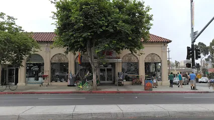 Logo of Hillcrest Ace Hardware