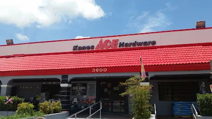 Logo of Kane's Ace Hardware Inc.